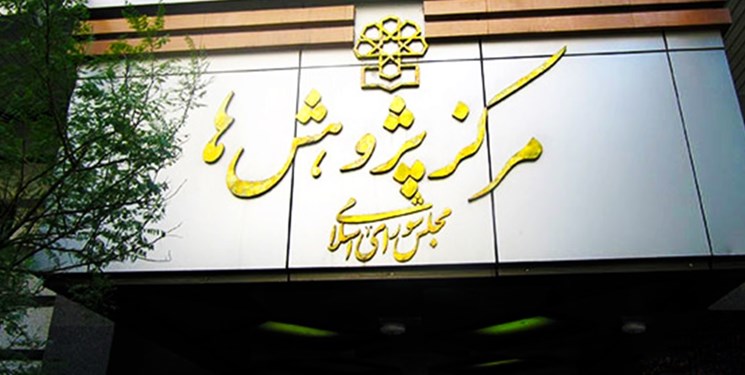 تحريم د...